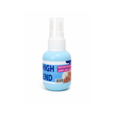 High End Nail Polish Remover – Fast, Gentle & Effective