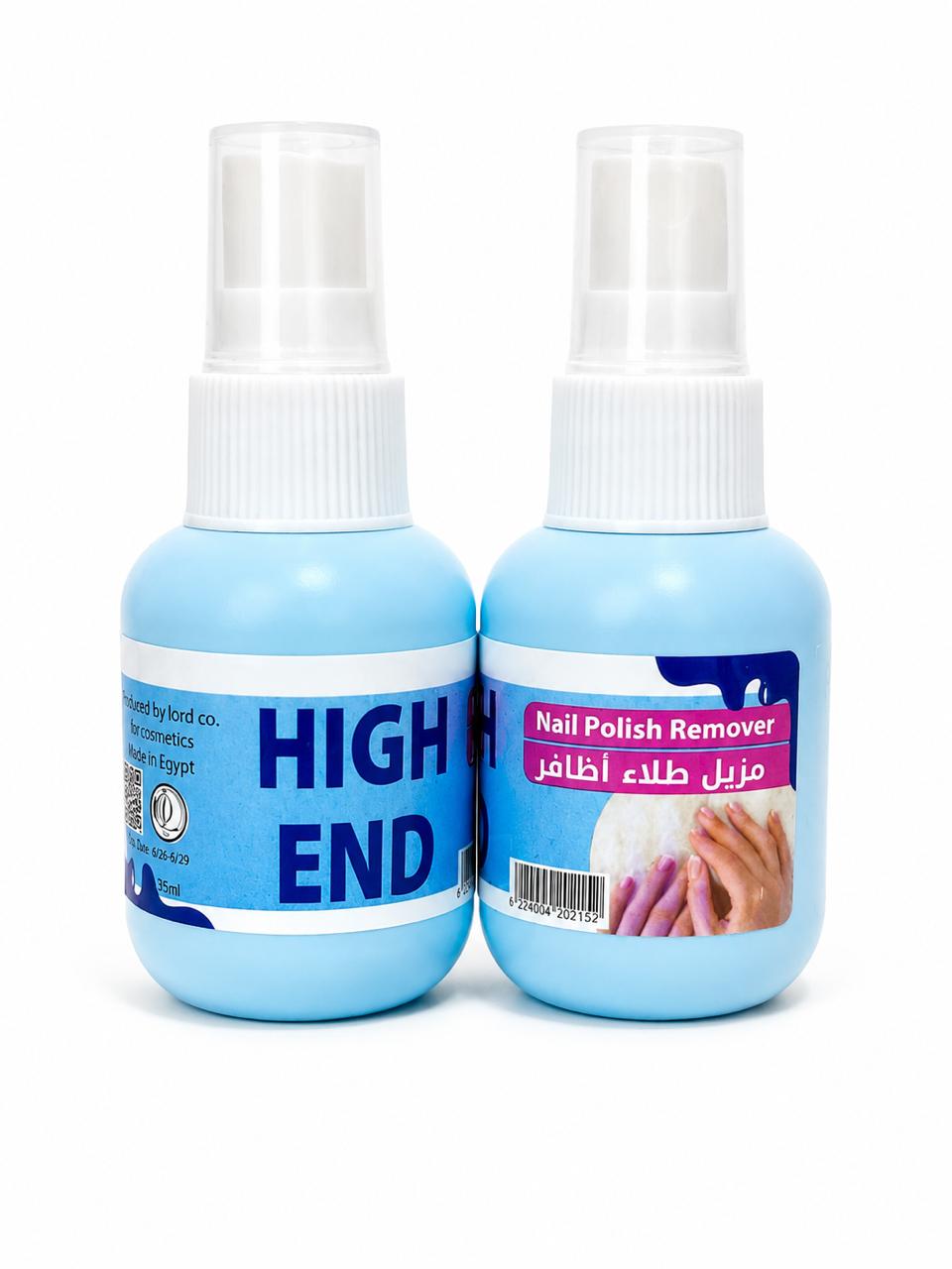 High End Nail Polish Remover – Fast, Gentle & Effective - Image 2